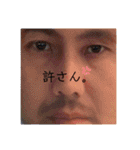 ロン吉の日常（個別スタンプ：24）
