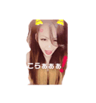 яuu（個別スタンプ：2）