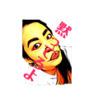 яuu（個別スタンプ：3）