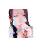 яuu（個別スタンプ：4）