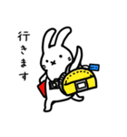 返信用動物スタンプ（個別スタンプ：1）