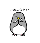 返信用動物スタンプ（個別スタンプ：9）