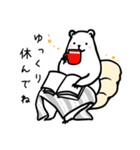 返信用動物スタンプ（個別スタンプ：13）