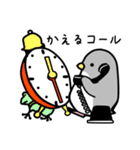 返信用動物スタンプ（個別スタンプ：18）