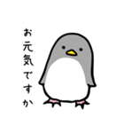 返信用動物スタンプ（個別スタンプ：22）