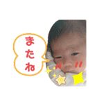 momoka☆1（個別スタンプ：8）
