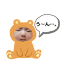 momoka☆1（個別スタンプ：21）