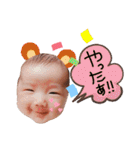 momoka☆1（個別スタンプ：26）