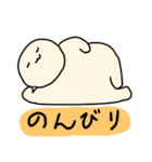 貴方のそばにおじさん妖精（個別スタンプ：1）