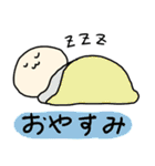 貴方のそばにおじさん妖精（個別スタンプ：2）