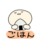 貴方のそばにおじさん妖精（個別スタンプ：3）