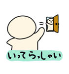貴方のそばにおじさん妖精（個別スタンプ：5）