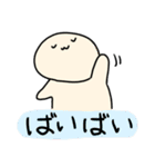 貴方のそばにおじさん妖精（個別スタンプ：6）