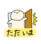 貴方のそばにおじさん妖精（個別スタンプ：7）