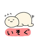 貴方のそばにおじさん妖精（個別スタンプ：8）