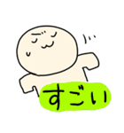 貴方のそばにおじさん妖精（個別スタンプ：9）
