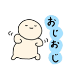 貴方のそばにおじさん妖精（個別スタンプ：11）