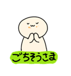 貴方のそばにおじさん妖精（個別スタンプ：16）