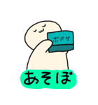 貴方のそばにおじさん妖精（個別スタンプ：19）