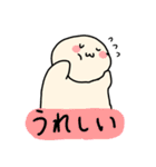 貴方のそばにおじさん妖精（個別スタンプ：21）