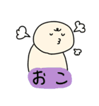 貴方のそばにおじさん妖精（個別スタンプ：22）