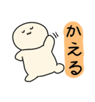 貴方のそばにおじさん妖精（個別スタンプ：23）