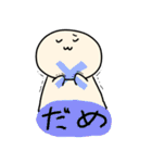 貴方のそばにおじさん妖精（個別スタンプ：24）