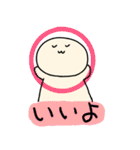 貴方のそばにおじさん妖精（個別スタンプ：25）