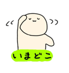 貴方のそばにおじさん妖精（個別スタンプ：26）