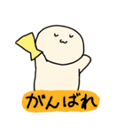 貴方のそばにおじさん妖精（個別スタンプ：27）