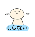 貴方のそばにおじさん妖精（個別スタンプ：31）