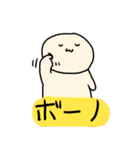 貴方のそばにおじさん妖精（個別スタンプ：33）