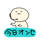 貴方のそばにおじさん妖精（個別スタンプ：38）