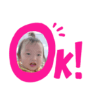 ゆる奏菜スタンプ（個別スタンプ：2）