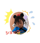 やんちゃboy❤️（個別スタンプ：5）