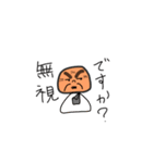おにぎりじーさん（個別スタンプ：7）