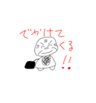 おにぎりじーさん（個別スタンプ：12）