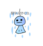 真顔の仲間たち（個別スタンプ：3）