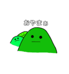 真顔の仲間たち（個別スタンプ：17）