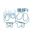 私たちのような愛らしい"私ウサギ"です（個別スタンプ：3）