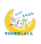 私たちのような愛らしい"私ウサギ"です（個別スタンプ：5）