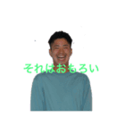 三角公園におるやつ（個別スタンプ：3）