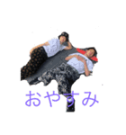 三角公園におるやつ（個別スタンプ：4）