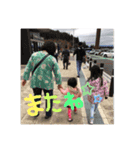 ひろしまFamily2（個別スタンプ：2）