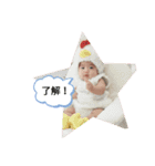 あおちゃんパート2（個別スタンプ：2）