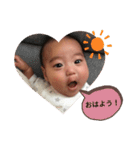 あおちゃんパート2（個別スタンプ：9）