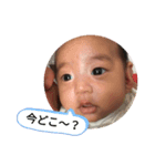 あおちゃんパート2（個別スタンプ：10）