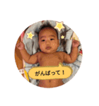 あおちゃんパート2（個別スタンプ：11）