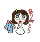 わたし と まつげちゃん（個別スタンプ：7）