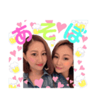 美女ンプ☺︎♡（個別スタンプ：9）